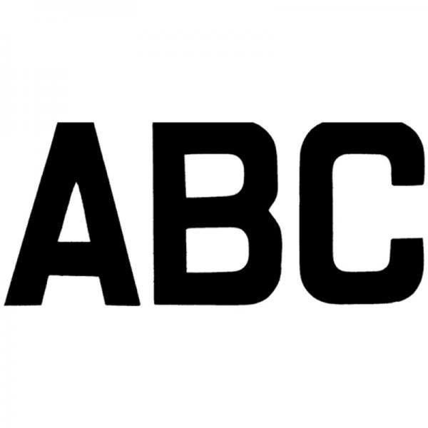 Black Number Plate  V